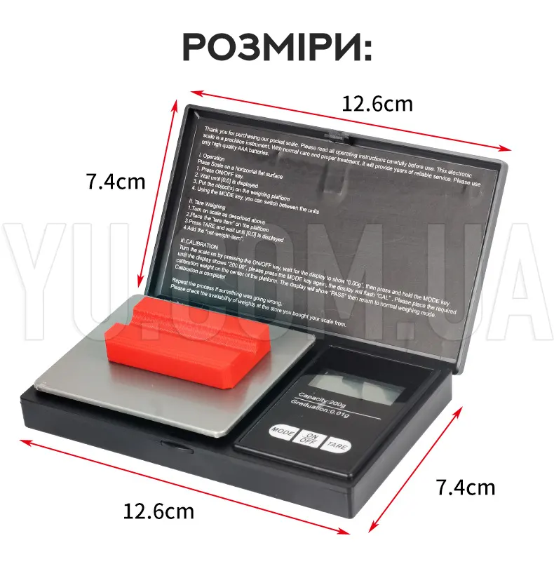 Ваги ювелірні електронні ACS MS 2020 1000г/0.01г Ваги ювелірні електронні ACS MS 2020 1000г/0.01г